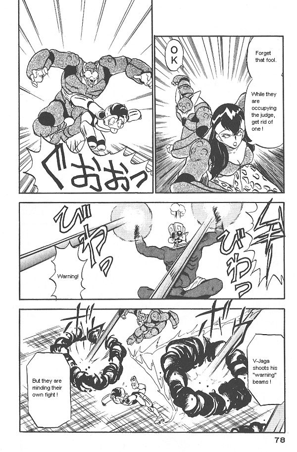 Ozanari Dungeon Chapter 28 page 32 - Chapter 28