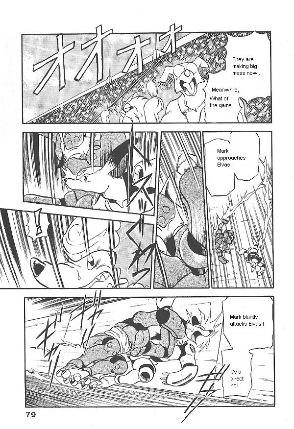 Ozanari Dungeon Chapter 28 page 33 - Chapter 28