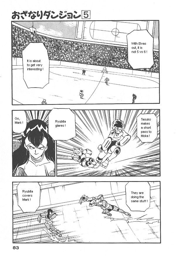 Ozanari Dungeon Chapter 28 page 37 - Chapter 28