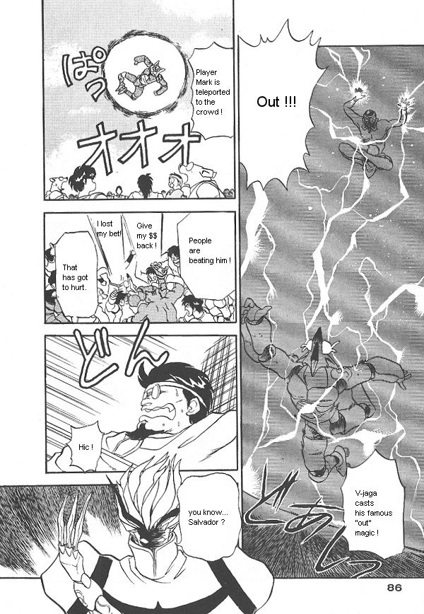 Ozanari Dungeon Chapter 28 page 40 - Chapter 28