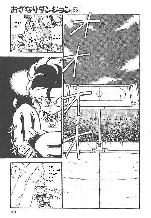 Ozanari Dungeon Chapter 28 page 7 - Chapter 28