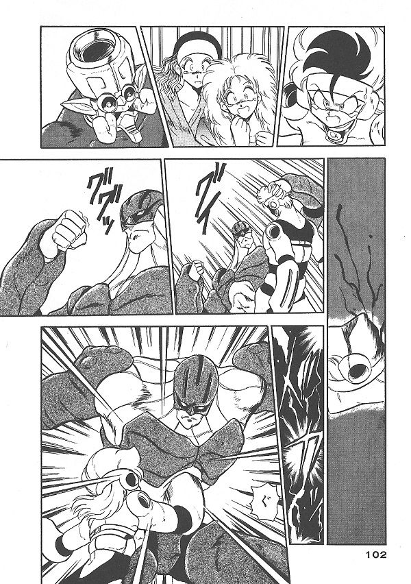 Ozanari Dungeon Chapter 29 page 14 - Chapter 29