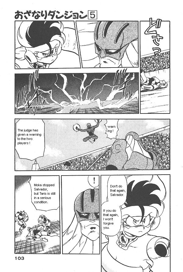 Ozanari Dungeon Chapter 29 page 15 - Chapter 29