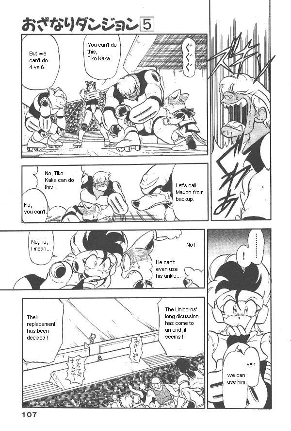 Ozanari Dungeon Chapter 29 page 19 - Chapter 29