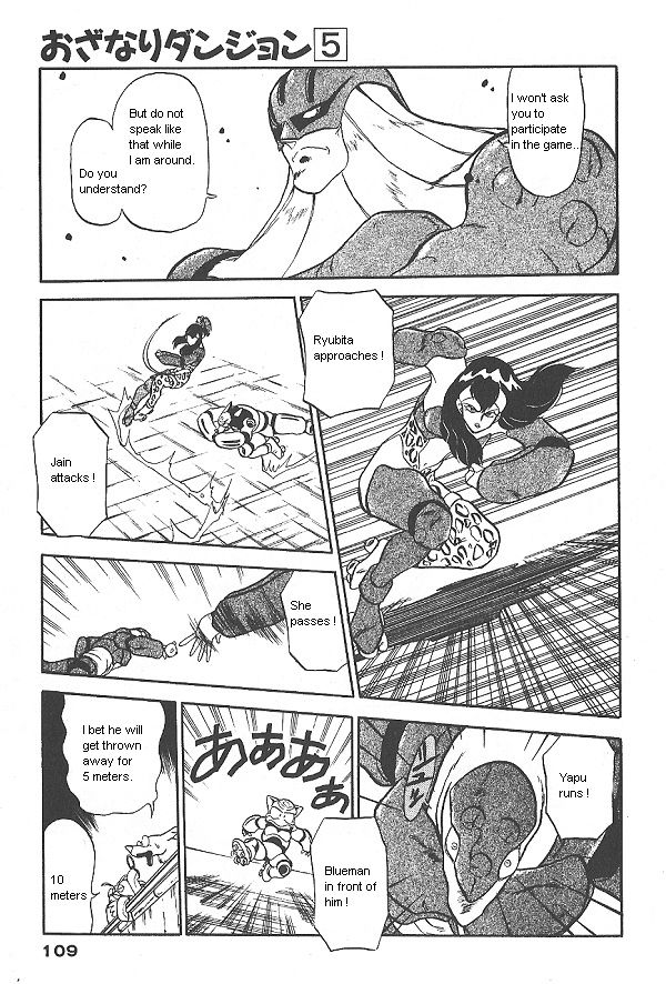 Ozanari Dungeon Chapter 29 page 21 - Chapter 29
