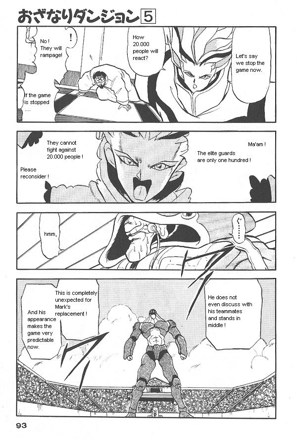 Ozanari Dungeon Chapter 29 page 5 - Chapter 29