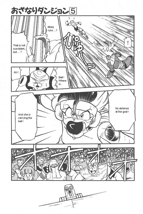 Ozanari Dungeon Chapter 30 page 15 - Chapter 30