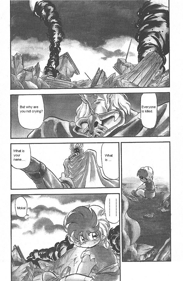 Ozanari Dungeon Chapter 30 page 21 - Chapter 30