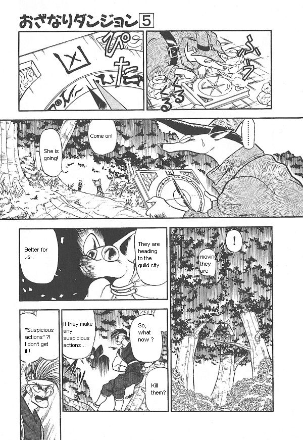 Ozanari Dungeon Chapter 31 page 10 - Chapter 31