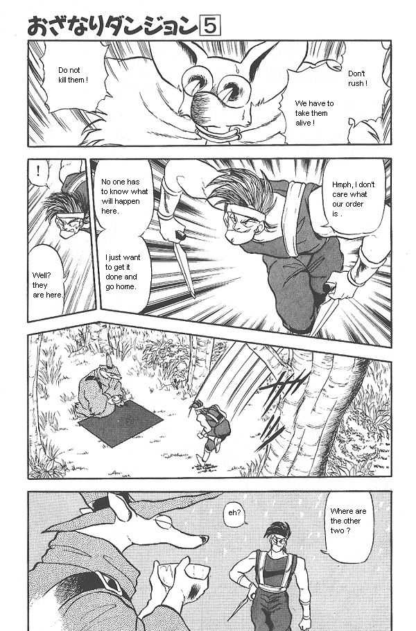 Ozanari Dungeon Chapter 31 page 14 - Chapter 31