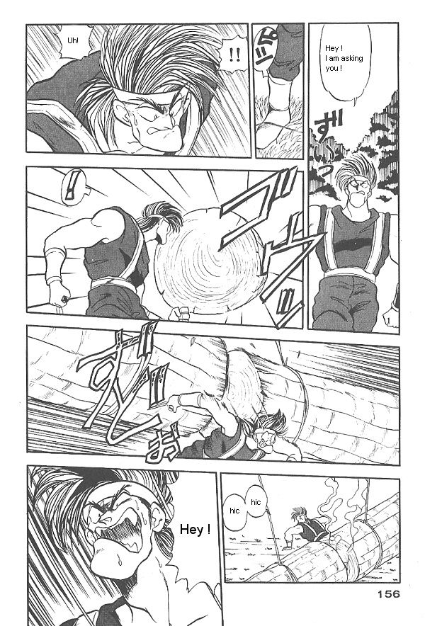 Ozanari Dungeon Chapter 31 page 15 - Chapter 31