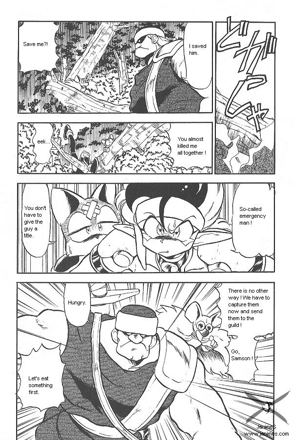 Ozanari Dungeon Chapter 31 page 19 - Chapter 31