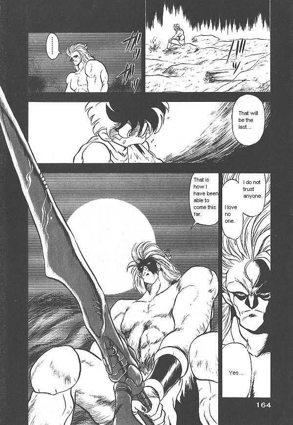 Ozanari Dungeon Chapter 31 page 23 - Chapter 31