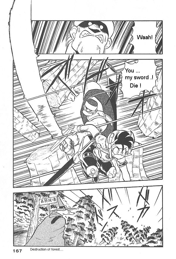 Ozanari Dungeon Chapter 31 page 26 - Chapter 31