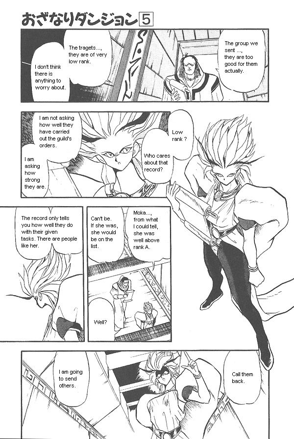Ozanari Dungeon Chapter 31 page 34 - Chapter 31