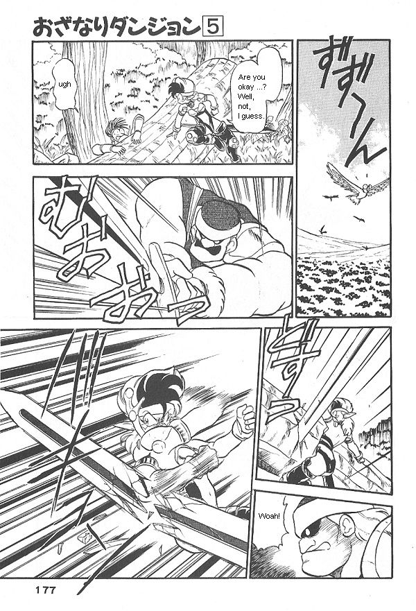 Ozanari Dungeon Chapter 31 page 36 - Chapter 31