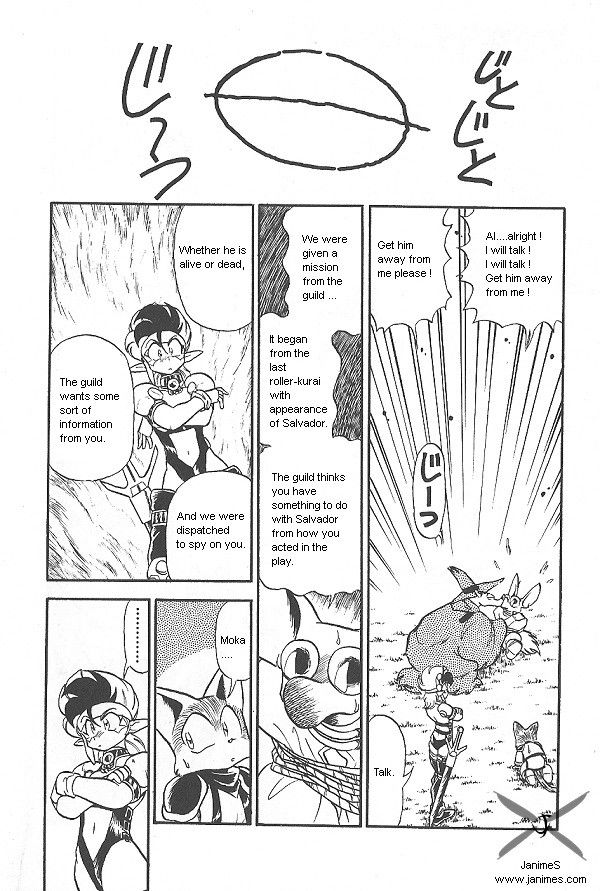 Ozanari Dungeon Chapter 31 page 39 - Chapter 31