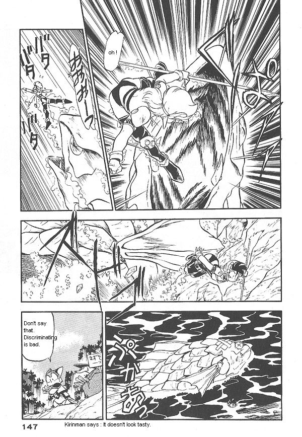 Ozanari Dungeon Chapter 31 page 6 - Chapter 31