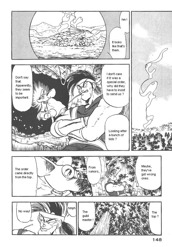 Ozanari Dungeon Chapter 31 page 7 - Chapter 31