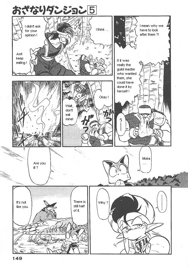 Ozanari Dungeon Chapter 31 page 8 - Chapter 31
