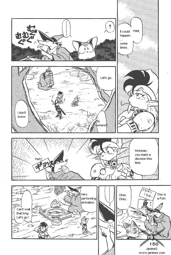 Ozanari Dungeon Chapter 31 page 9 - Chapter 31