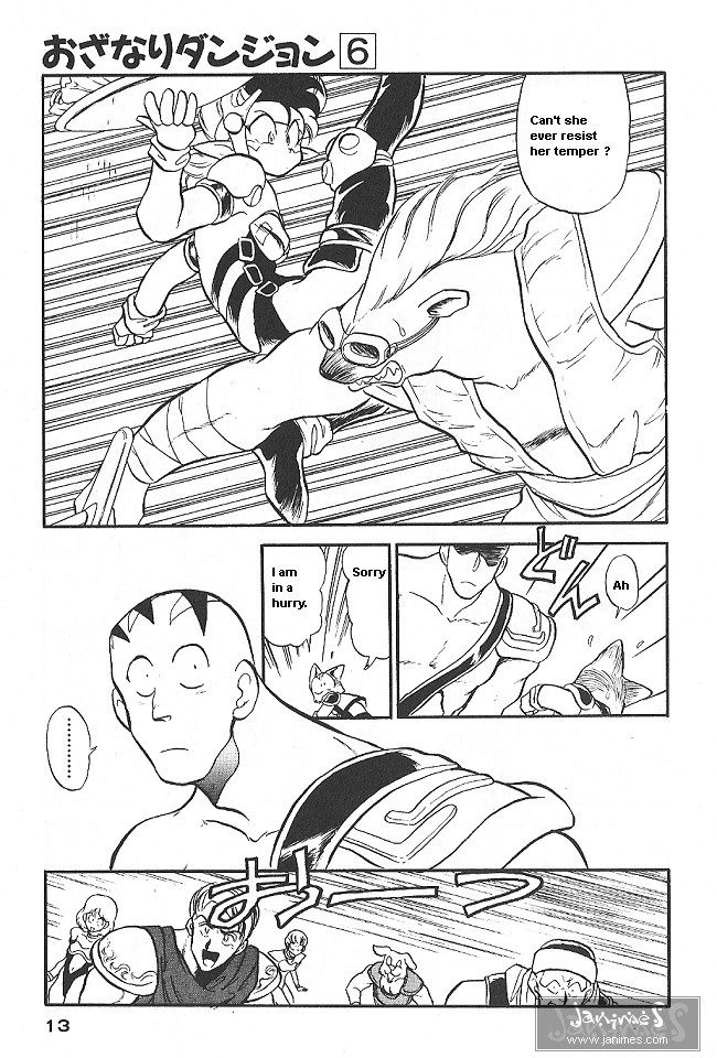 Ozanari Dungeon Chapter 32 page 10 - Chapter 32