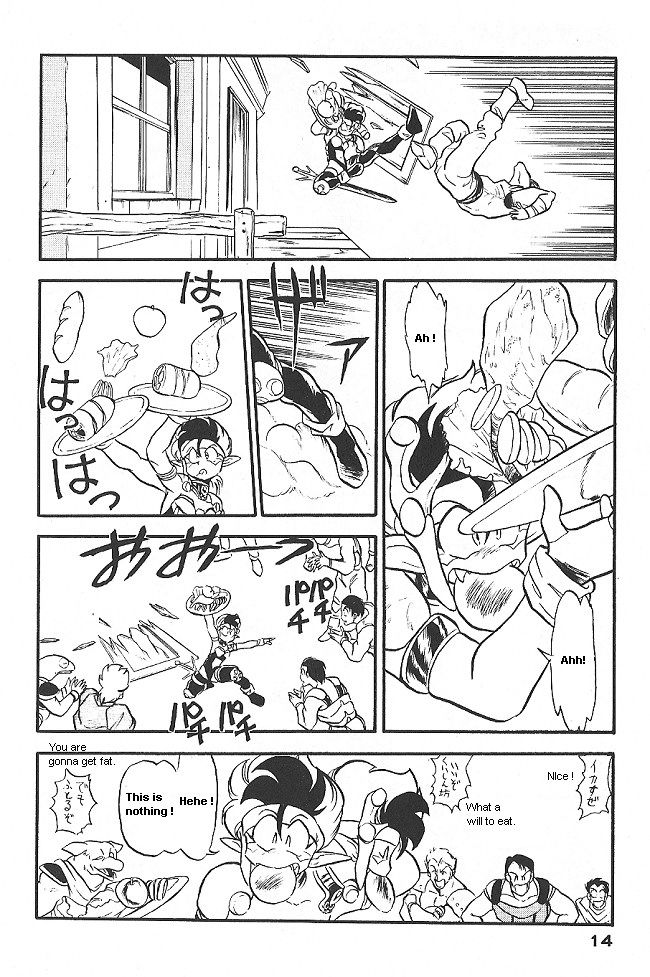 Ozanari Dungeon Chapter 32 page 11 - Chapter 32