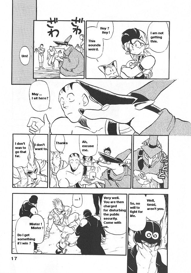 Ozanari Dungeon Chapter 32 page 14 - Chapter 32