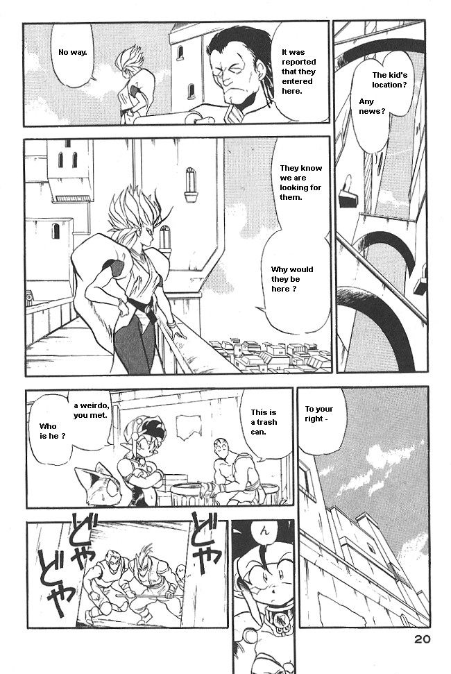 Ozanari Dungeon Chapter 32 page 17 - Chapter 32