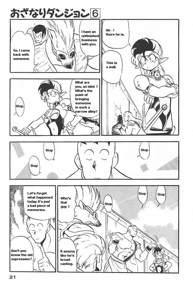 Ozanari Dungeon Chapter 32 page 18 - Chapter 32