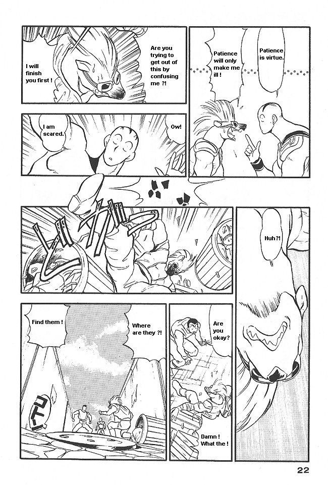 Ozanari Dungeon Chapter 32 page 19 - Chapter 32