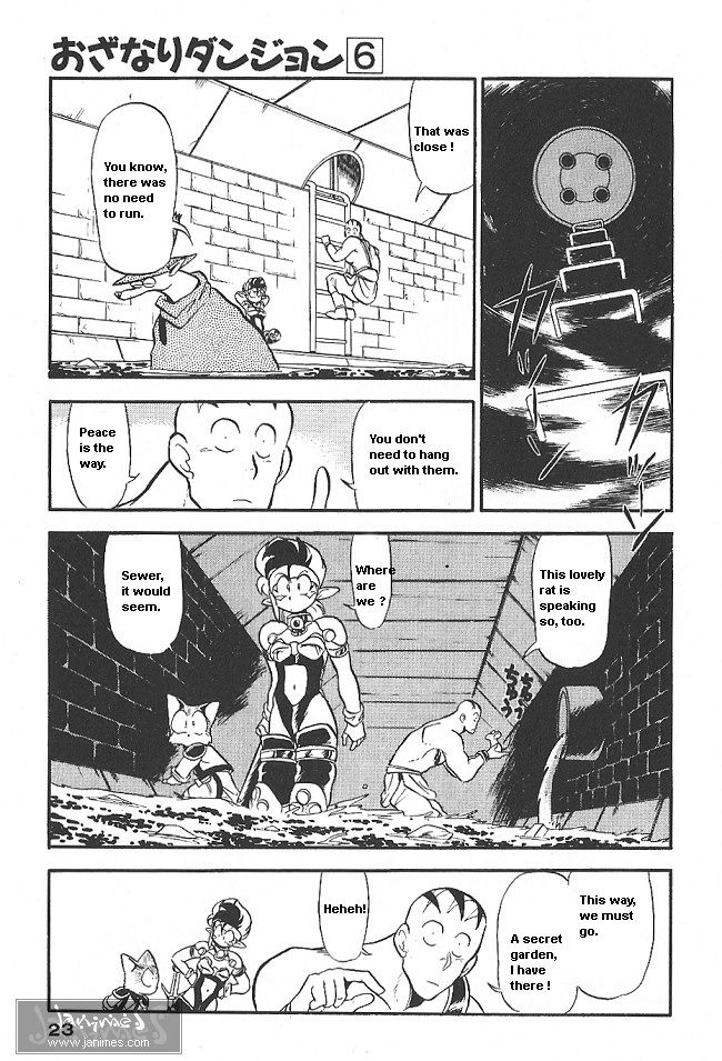 Ozanari Dungeon Chapter 32 page 20 - Chapter 32