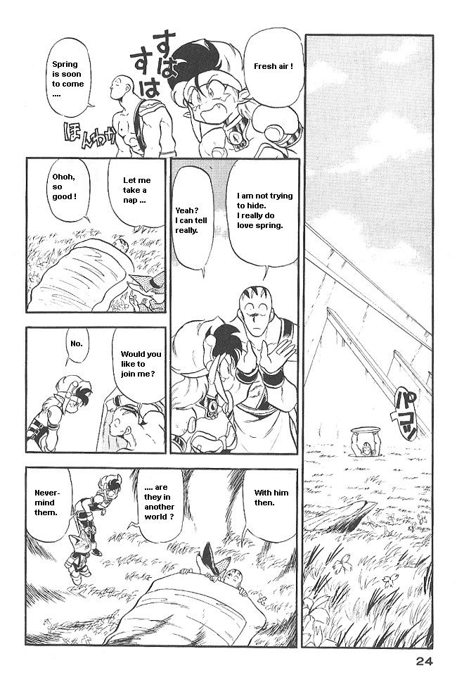 Ozanari Dungeon Chapter 32 page 21 - Chapter 32