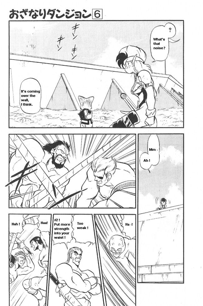 Ozanari Dungeon Chapter 32 page 22 - Chapter 32