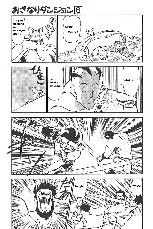 Ozanari Dungeon Chapter 32 page 24 - Chapter 32
