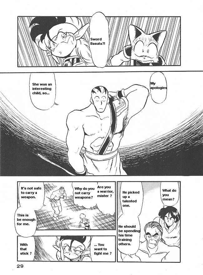 Ozanari Dungeon Chapter 32 page 26 - Chapter 32