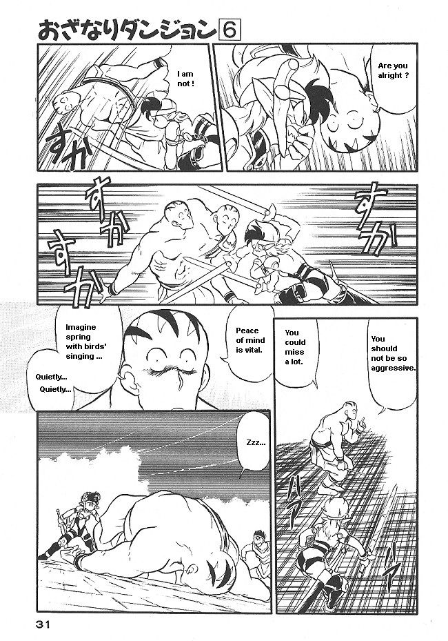 Ozanari Dungeon Chapter 32 page 28 - Chapter 32