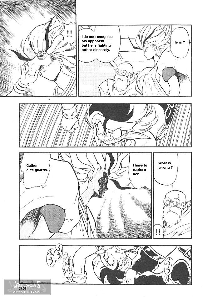 Ozanari Dungeon Chapter 32 page 30 - Chapter 32