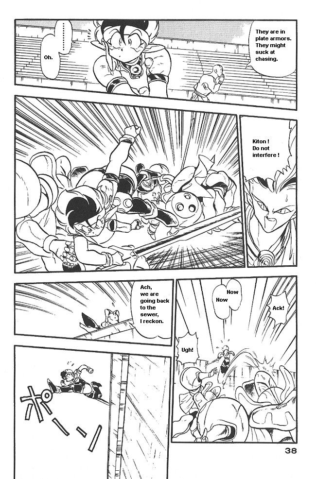 Ozanari Dungeon Chapter 32 page 35 - Chapter 32
