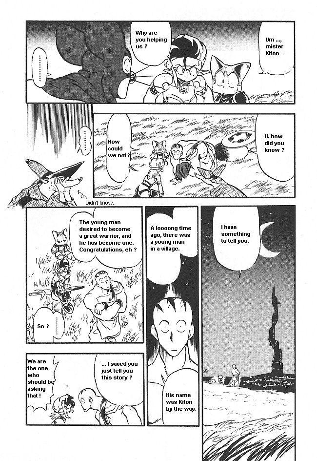 Ozanari Dungeon Chapter 32 page 39 - Chapter 32