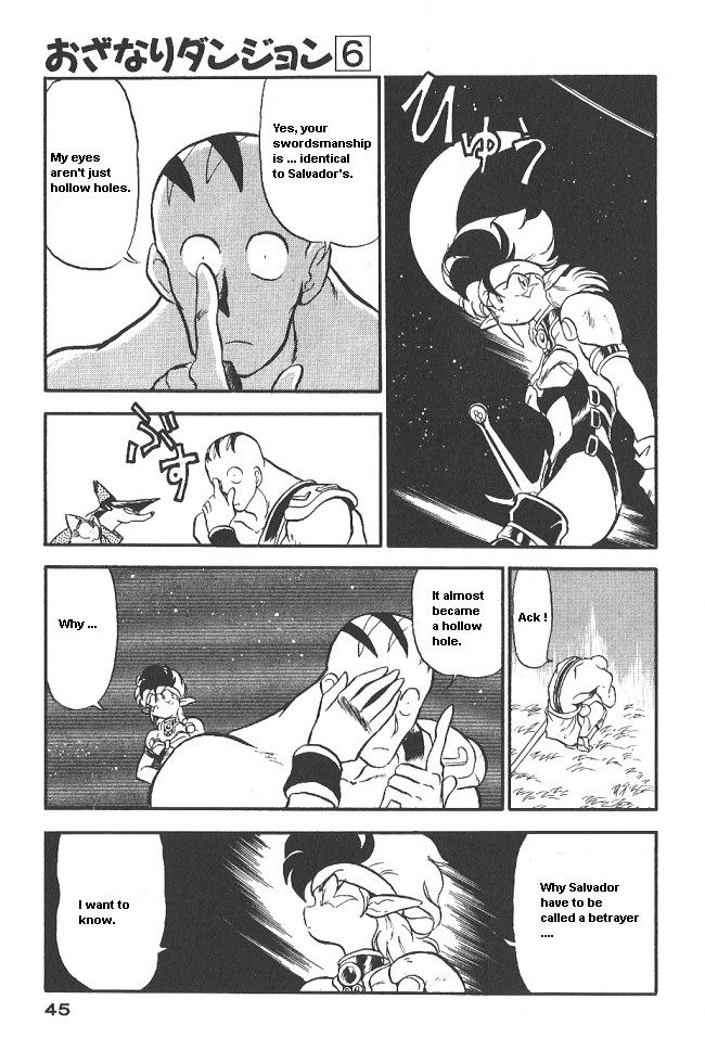Ozanari Dungeon Chapter 32 page 42 - Chapter 32