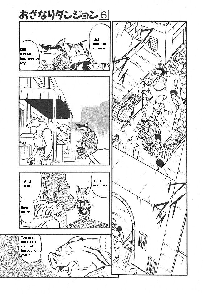 Ozanari Dungeon Chapter 32 page 6 - Chapter 32
