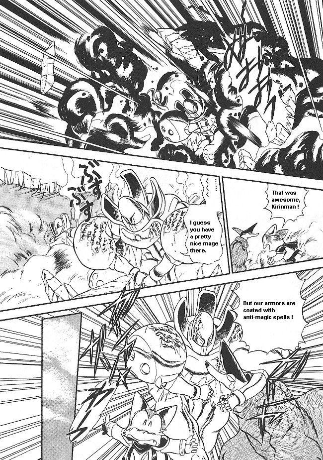 Ozanari Dungeon Chapter 33 page 14 - Chapter 33