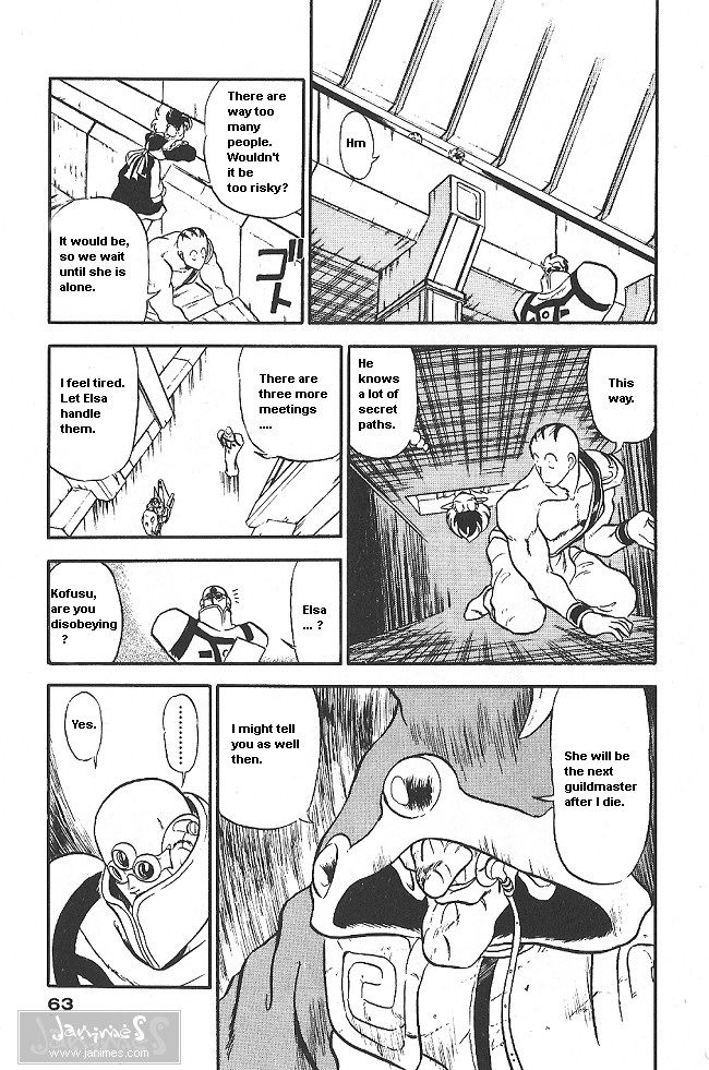 Ozanari Dungeon Chapter 33 page 17 - Chapter 33