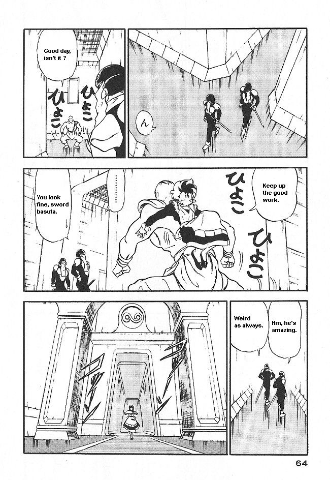 Ozanari Dungeon Chapter 33 page 18 - Chapter 33