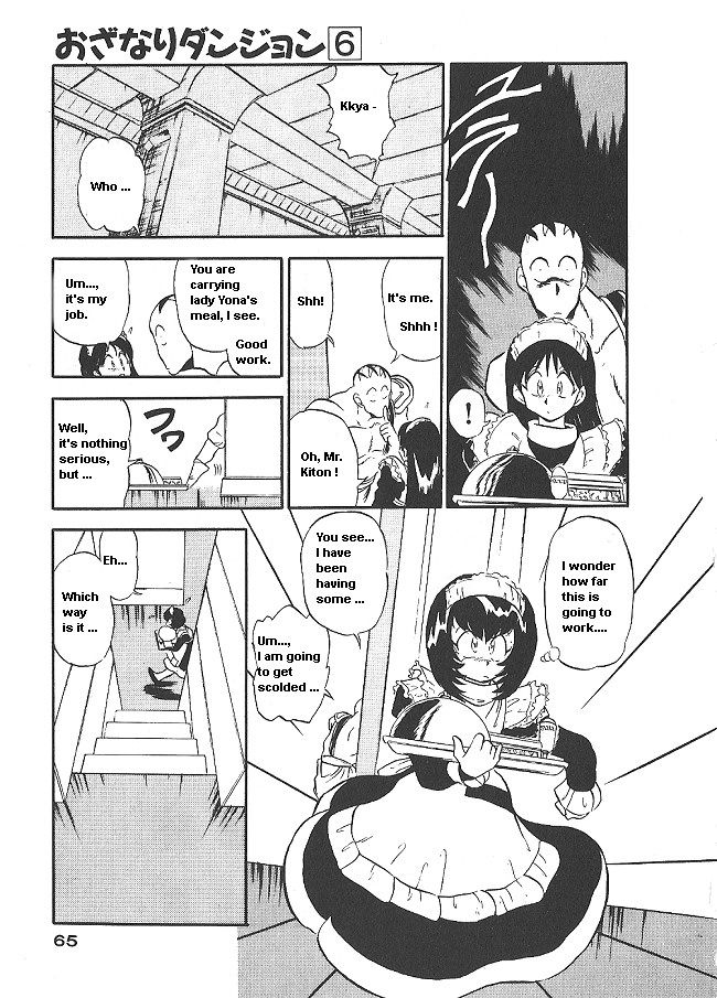 Ozanari Dungeon Chapter 33 page 19 - Chapter 33