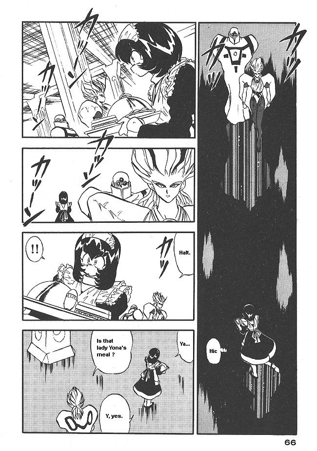 Ozanari Dungeon Chapter 33 page 20 - Chapter 33