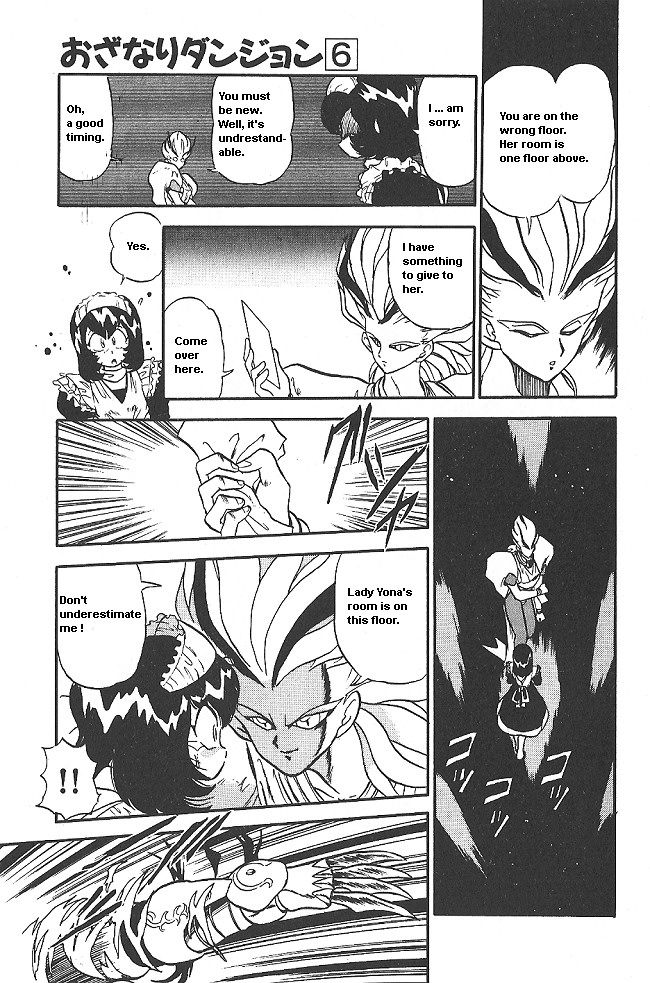 Ozanari Dungeon Chapter 33 page 21 - Chapter 33
