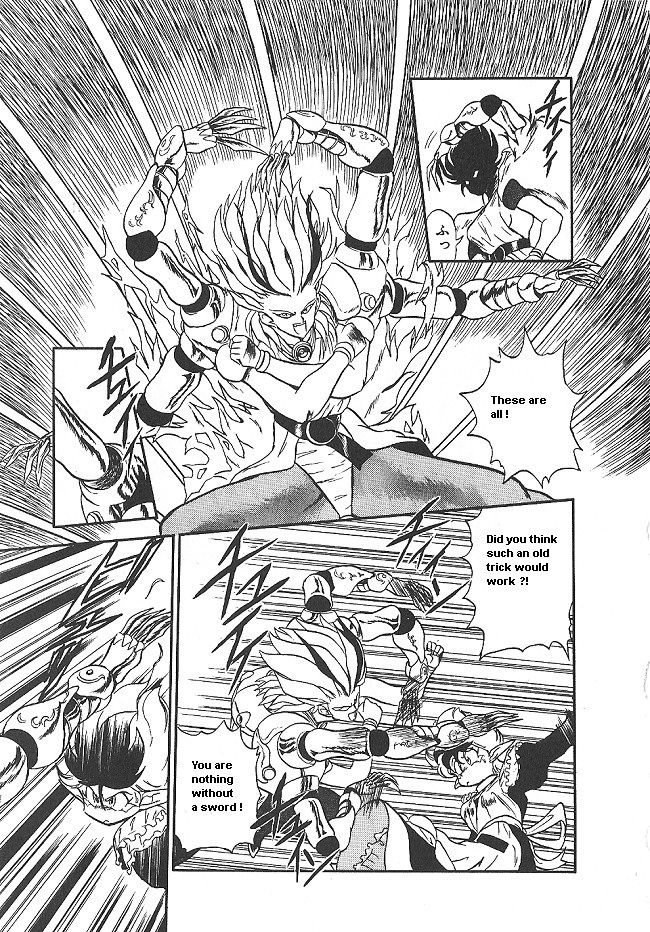 Ozanari Dungeon Chapter 33 page 23 - Chapter 33
