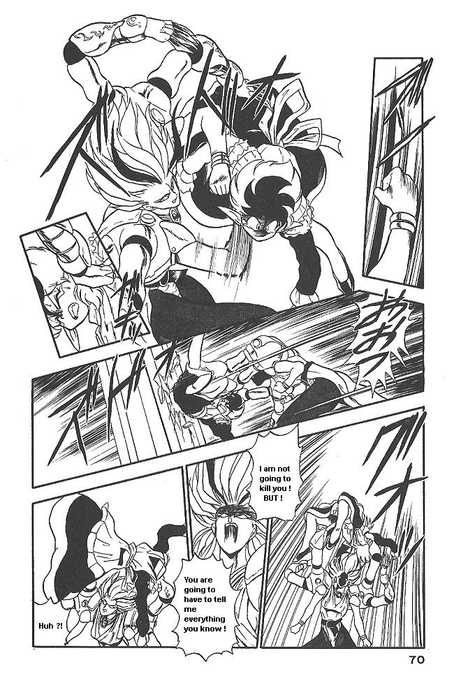 Ozanari Dungeon Chapter 33 page 24 - Chapter 33